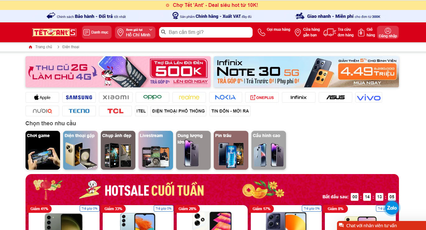 thiet ke web ban dien thoai 3