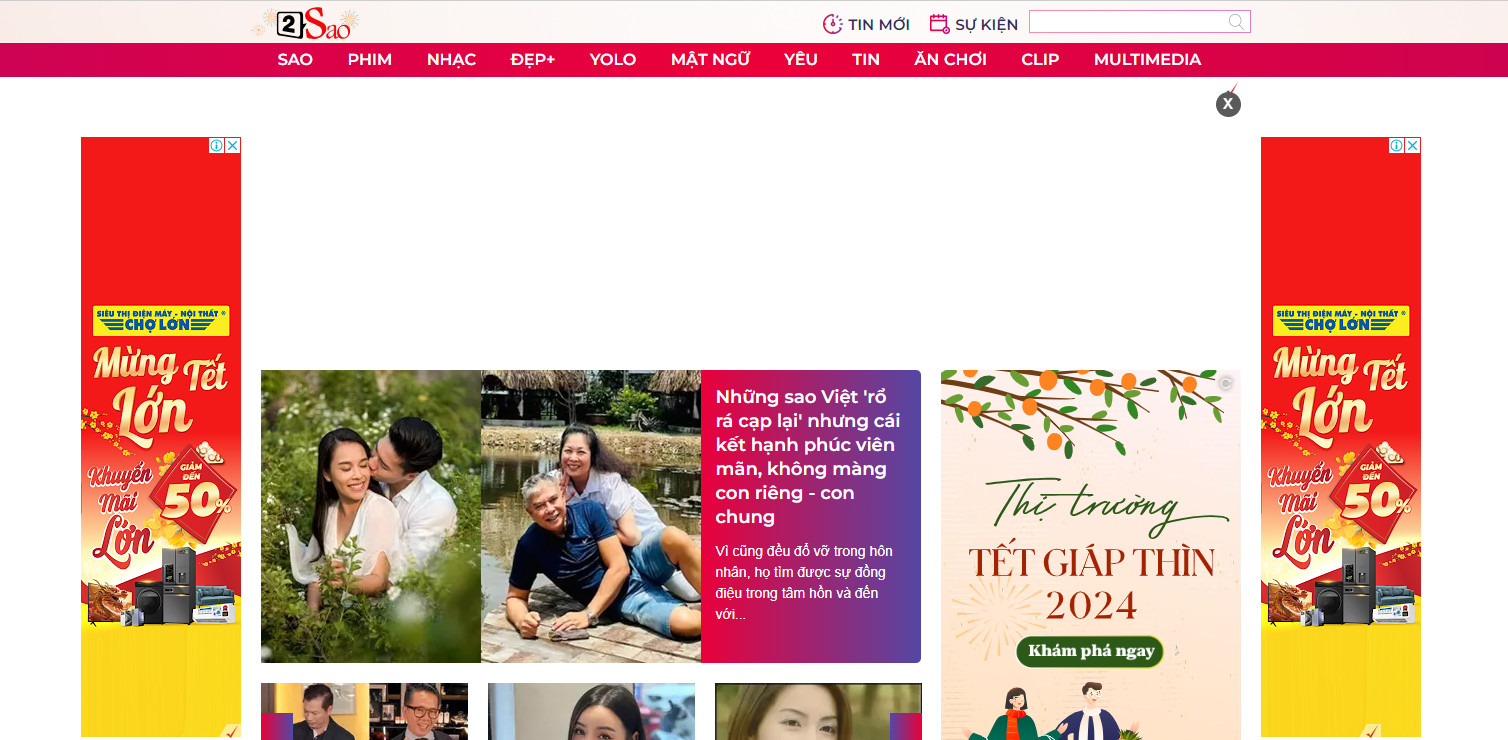 thiet ke web giai tri 5