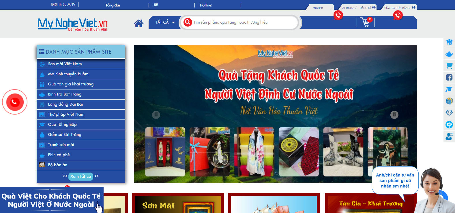 thiet ke web my nghe 1