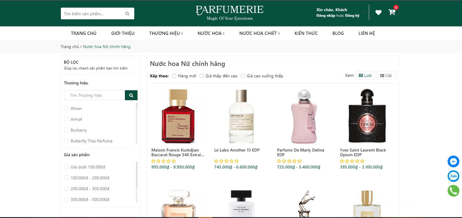 thiet ke web nuoc hoa 1